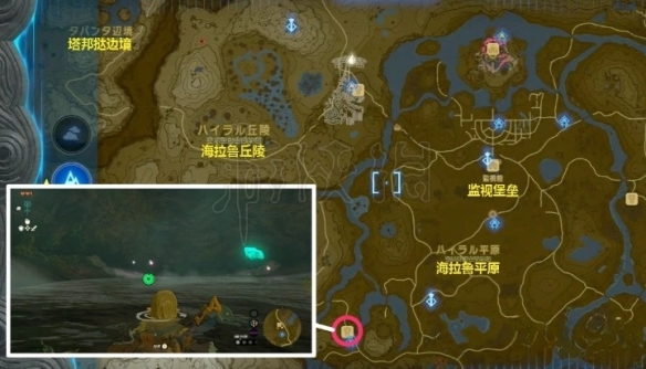 《塞尔达传说王国之泪》妖精在哪捕捉？  妖精位置一览
