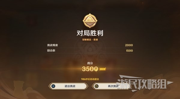 win10打印图标在哪 win10打印在哪里