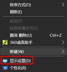 win10怎么调出时间线 win10时间线功能