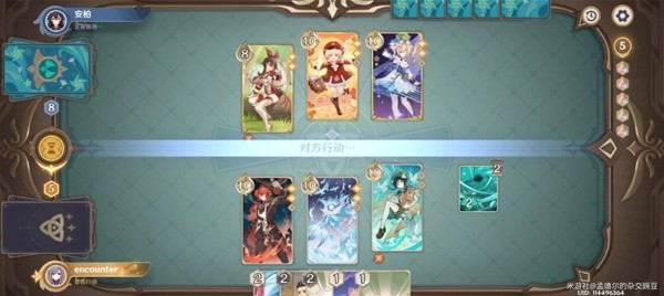 《原神》3.7决斗召唤之巅活动第一天攻略