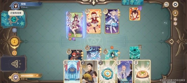 《原神》3.7决斗召唤之巅活动第一天攻略