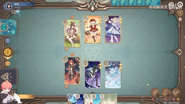 《原神》决斗召唤之巅活动全关卡视频攻略