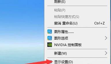 win10怎么扩展画面 win10系统如何扩展屏幕