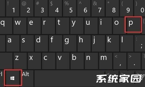 win10怎么扩展画面 win10系统如何扩展屏幕