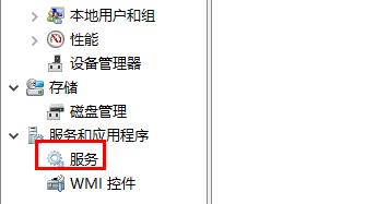 win10咋连接热点 win10咋连接热点偷跑流量