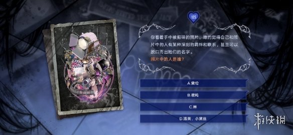 《无期迷途》雾巷诡影怎么玩 雾巷诡影玩法介绍