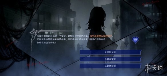 《无期迷途》雾巷诡影怎么玩 雾巷诡影玩法介绍