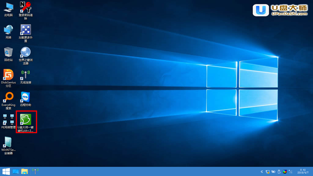 u盘装机大师怎么安装win7 老友装机大师u盘装机教程win7