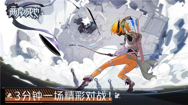 手机模拟火箭发射游戏推荐 在塔防游戏中布置火箭大炮