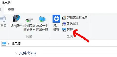 win10导致笔记本发烫解决方法 win10笔记本发热严重