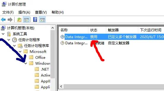 win10导致笔记本发烫解决方法 win10笔记本发热严重