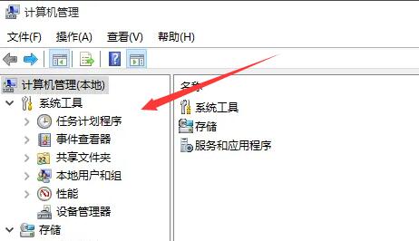 win10导致笔记本发烫解决方法 win10笔记本发热严重