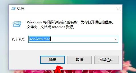win10导致笔记本发烫解决方法 win10笔记本发热严重