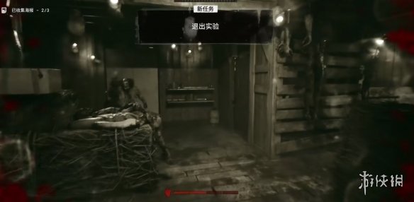 《逃生试炼》人物和怪物机制介绍