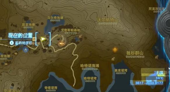《塞尔达传说王国之泪》讲究的男人多当茨任务攻略 讲究的男人多当茨任务怎么做？