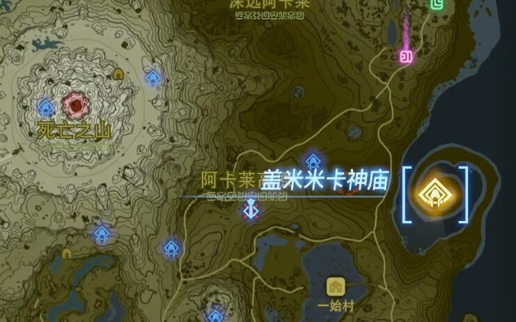 塞尔达传说王国之泪盖米米卡神庙攻略