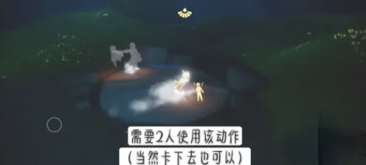 光遇端午节回归先祖是谁2023 端午节复刻先祖位置一览