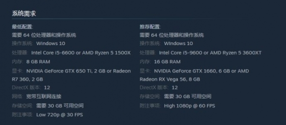 《逃生试炼》怎么联机？多人联机教程分享