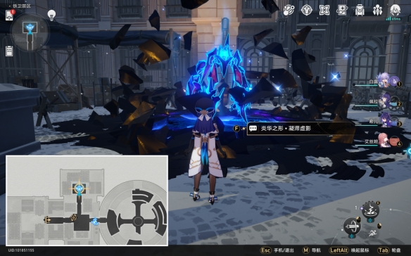 《崩坏星穹铁道》无意冒犯怎么解锁 无意冒犯成就攻略