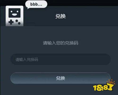 崩坏星穹铁道云游戏在哪玩 崩铁云游戏游玩指南
