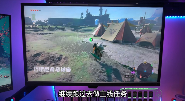 塞尔达传说王国之泪滑翔伞在哪 滑翔伞详细位置图文介绍