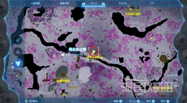 《塞尔达传说王国之泪》残旧的地图及宝藏位置 残旧的地图有什么用