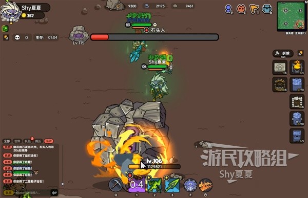 《沙盒与副本英勇之地》四大领主BOSS打法指南 BOSS怎么打