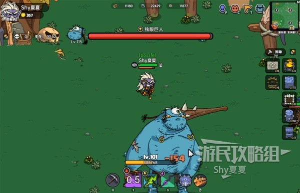 《沙盒与副本英勇之地》四大领主BOSS打法指南 BOSS怎么打