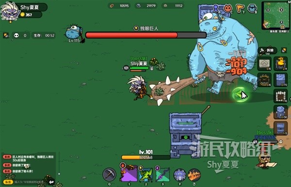 《沙盒与副本英勇之地》四大领主BOSS打法指南 BOSS怎么打