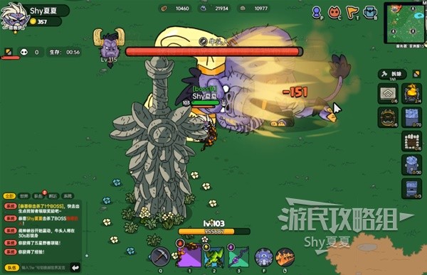 《沙盒与副本英勇之地》四大领主BOSS打法指南 BOSS怎么打