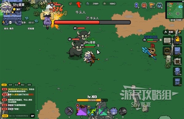 《沙盒与副本英勇之地》四大领主BOSS打法指南 BOSS怎么打