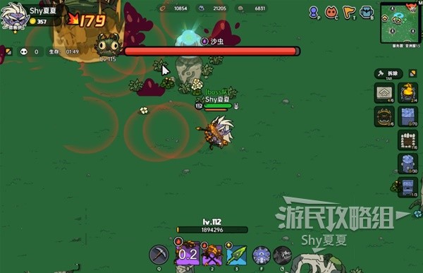 《沙盒与副本英勇之地》四大领主BOSS打法指南 BOSS怎么打