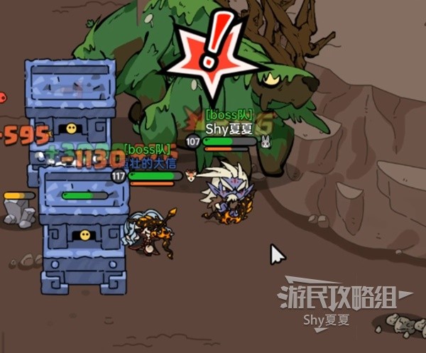 《沙盒与副本英勇之地》无伤击杀100级鹿角怪方法 鹿角怪怎么打