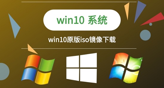 pe下安装win10原版iso后无法引导进入 win10无法进入pe系统