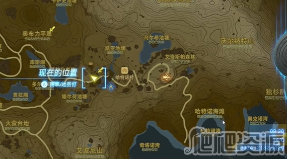 《原神》3.7宵宫传说任务第二幕流程攻略 琉金之章第二幕拾星之旅任务攻略