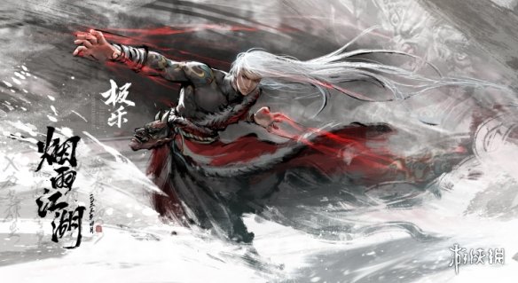 《烟雨江湖》5月更新爆料 全新门派极乐谷上线