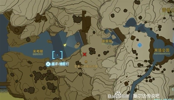 《塞尔达传说王国之泪》水之神殿详细解谜攻略