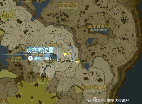 《塞尔达传说王国之泪》水之神殿详细解谜攻略