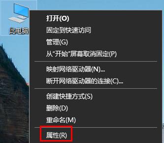 win10怎么恢复到之前的系统 win10系统怎么恢复之前的系统