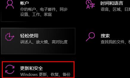 win10怎样恢复原系统 win10怎样恢复原系统备份