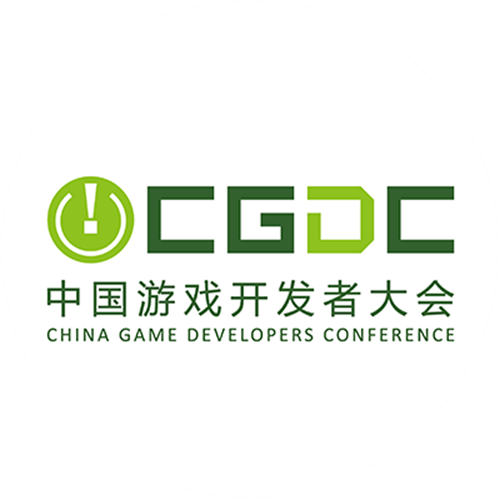 会议2023中国游戏开发者大会CGDC技术专场&AI专场部分嘉宾首次曝光！