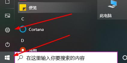 《原神》3.7七圣召唤阿提亚稳过攻略