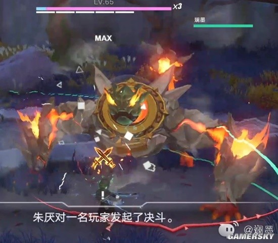 《幻塔》讨伐作战朱厌团本保姆级攻略