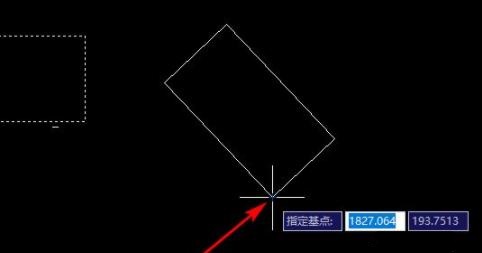 cad怎么旋转图形详细教程 cad如何旋转图形