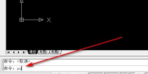cad怎么旋转图形详细教程 cad如何旋转图形