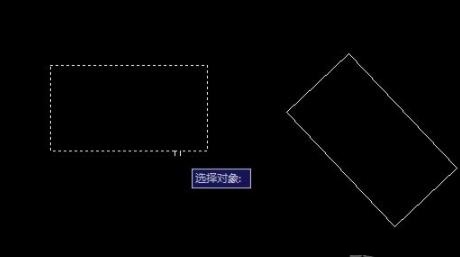 cad怎么旋转图形详细教程 cad如何旋转图形