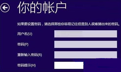 win10怎么不用注册账号登录 win10帐号无法登陆