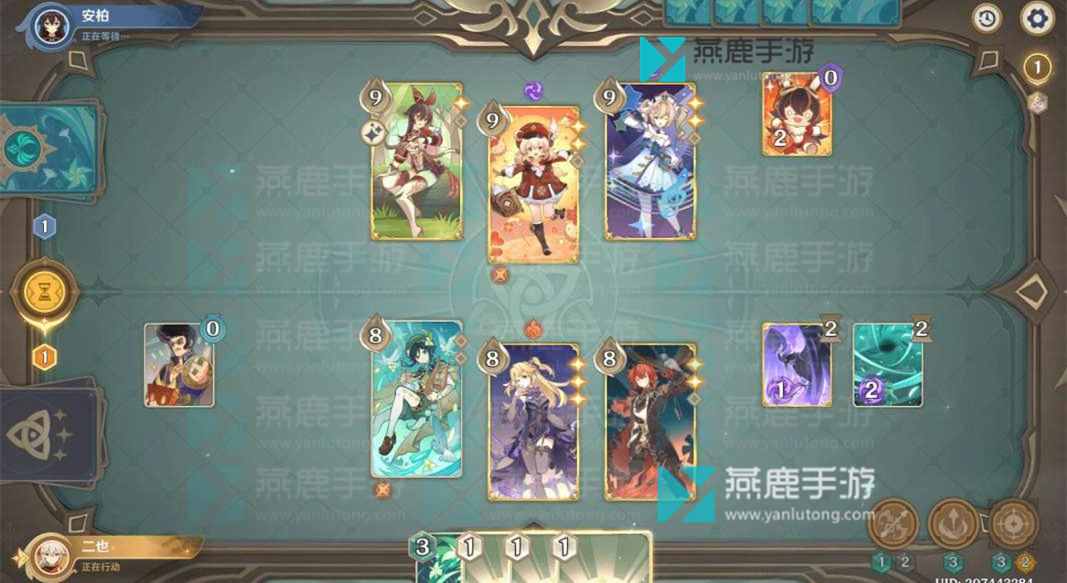 原神零时召唤第一关攻略