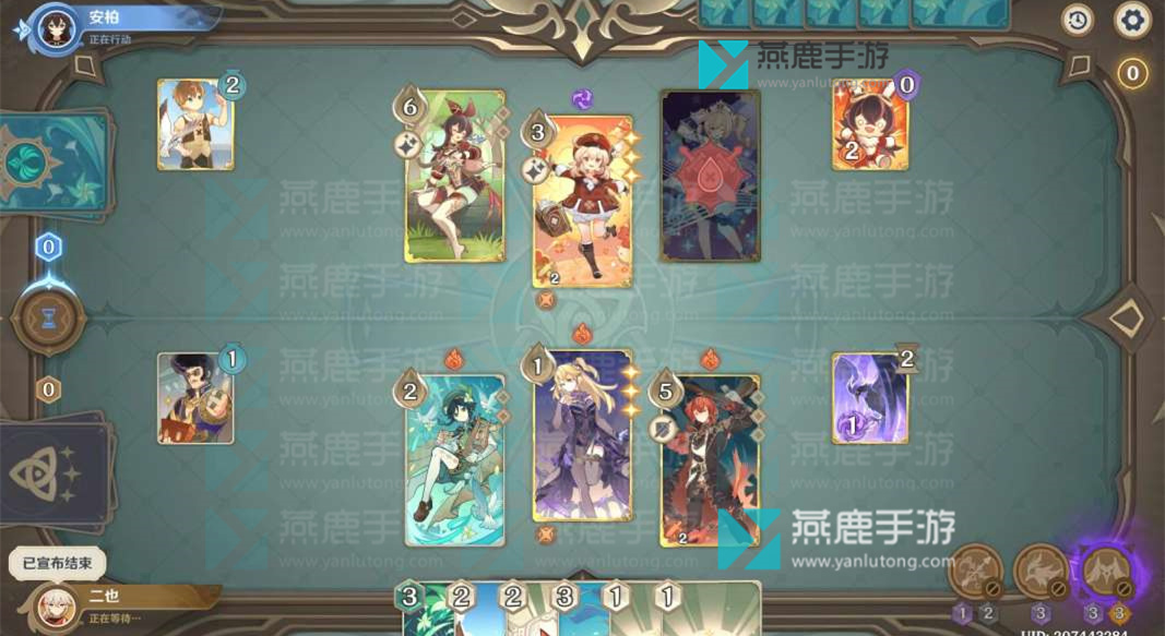 原神零时召唤第一关攻略