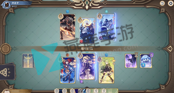 七圣召唤铸境研炼重甲洪流攻略